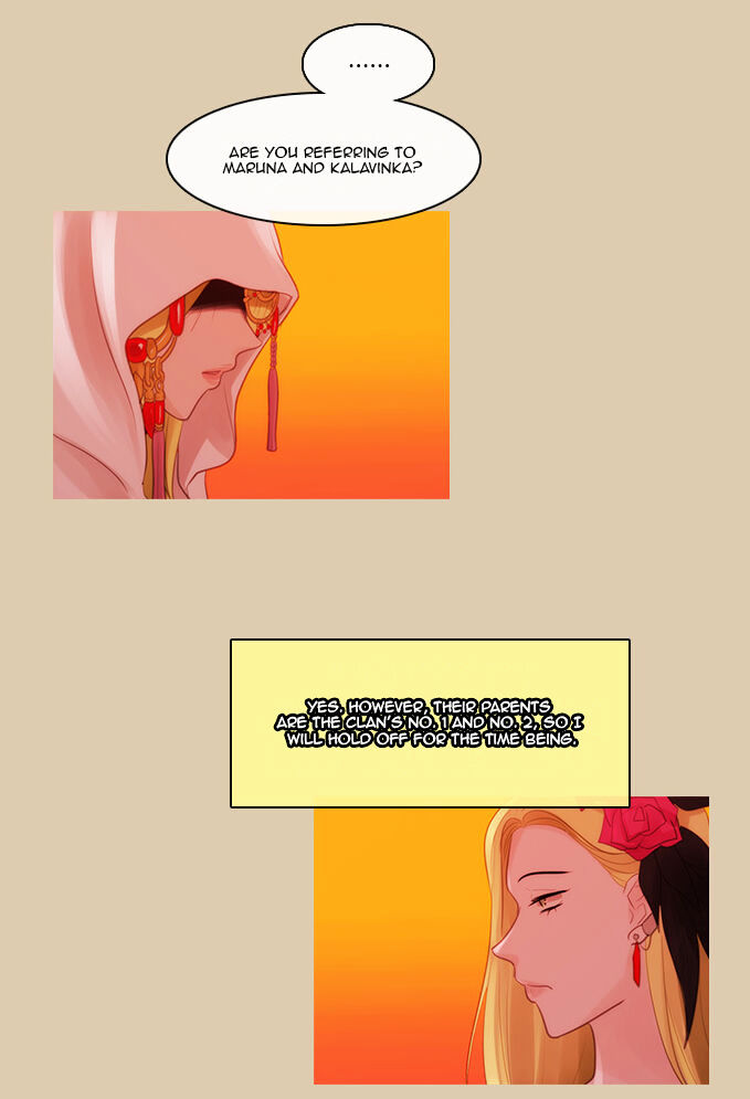 Kubera - Chapter 270 : Loser (3)