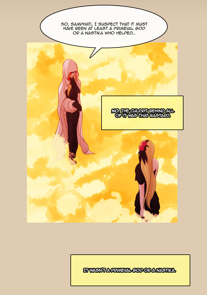 Kubera - Chapter 270 : Loser (3)