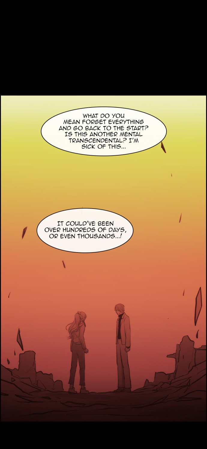 Kubera - Chapter 160.13: Special Episode 9: Wish (3)