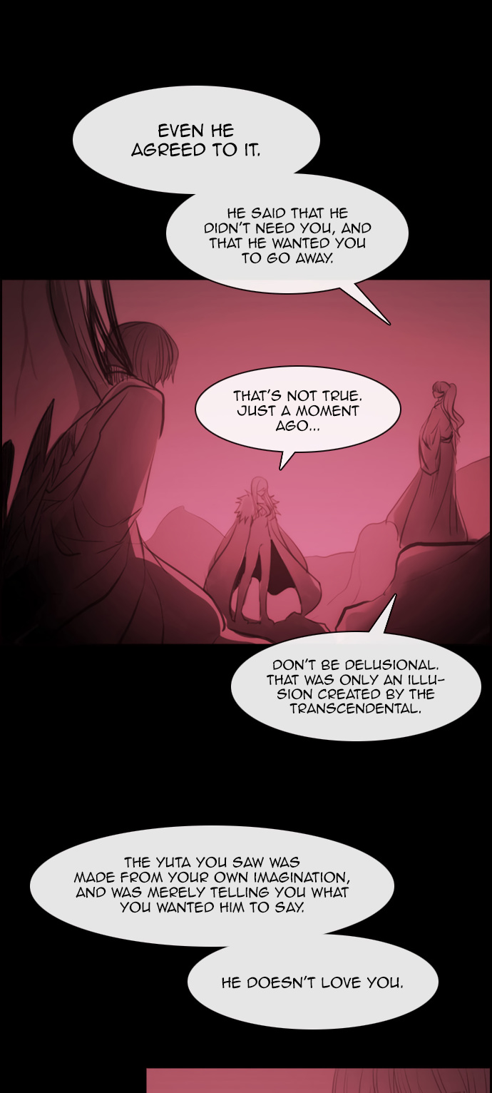 Kubera - Chapter 160.13: Special Episode 9: Wish (3)