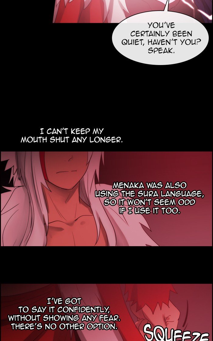 Kubera - Chapter 457