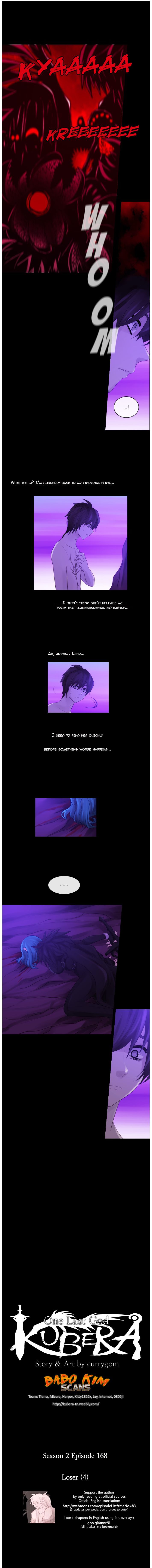 Kubera - Chapter 271 : Loser (4)