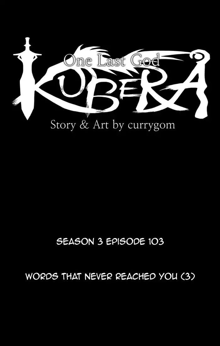 Kubera - Chapter 388: Words That Never Reached You (3)