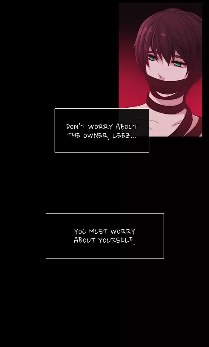 Kubera - Chapter 349: The Point Of Your Sword (4)