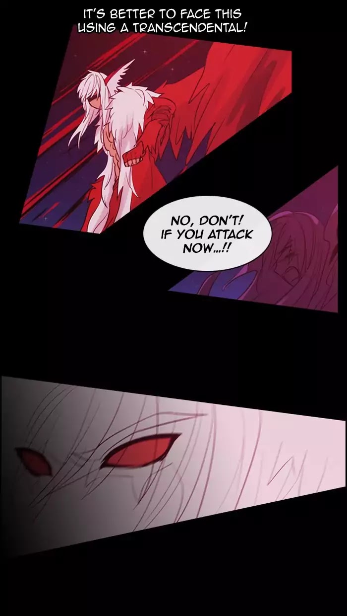 Kubera - Chapter 349: The Point Of Your Sword (4)