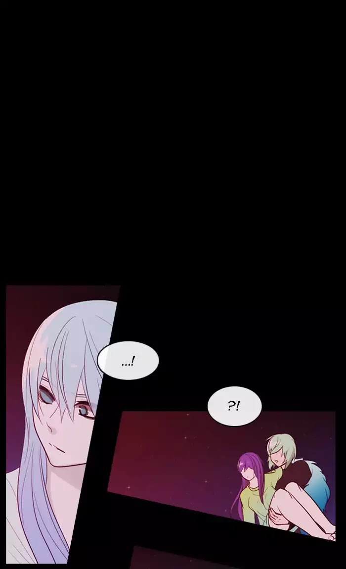 Kubera - Chapter 349: The Point Of Your Sword (4)