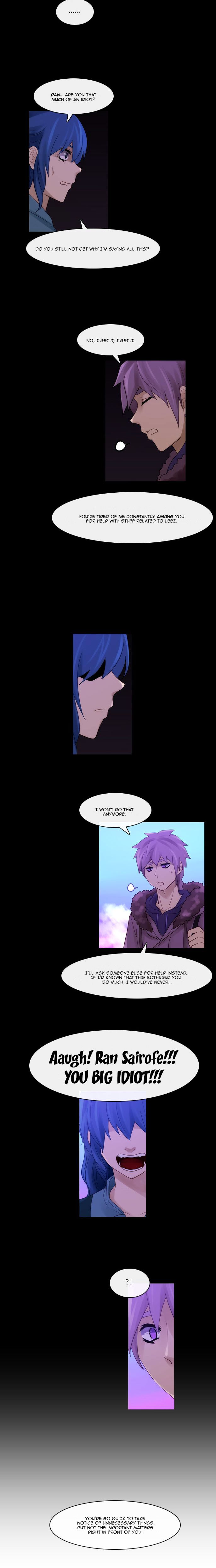 Kubera - Chapter 248 : Your Justice And Mine (11)