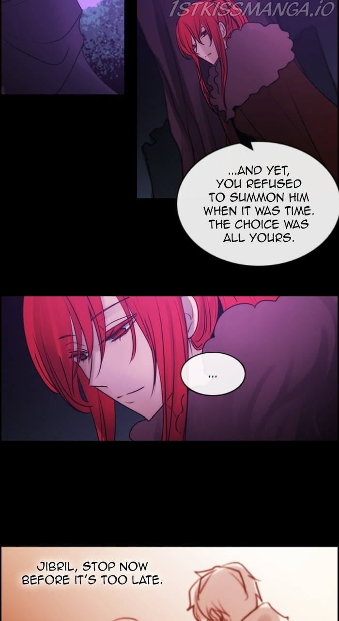 Kubera - Chapter 545