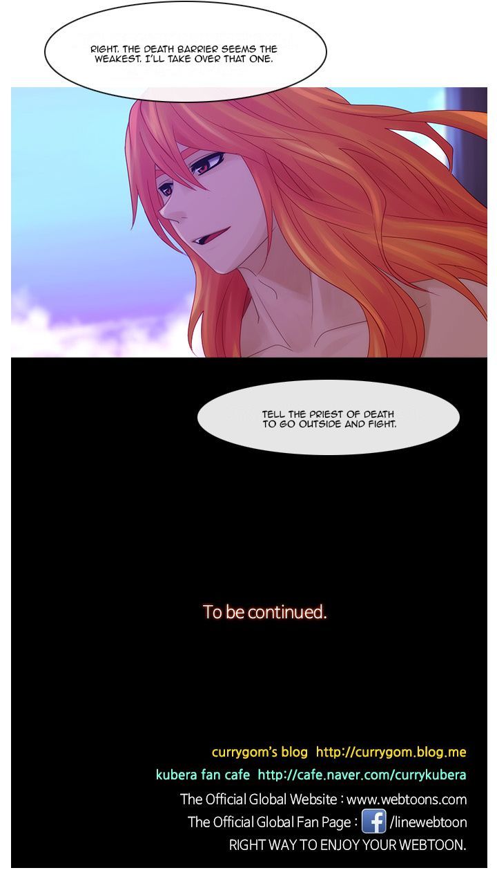 Kubera - Chapter 250 : Your Justice And Mine (13)