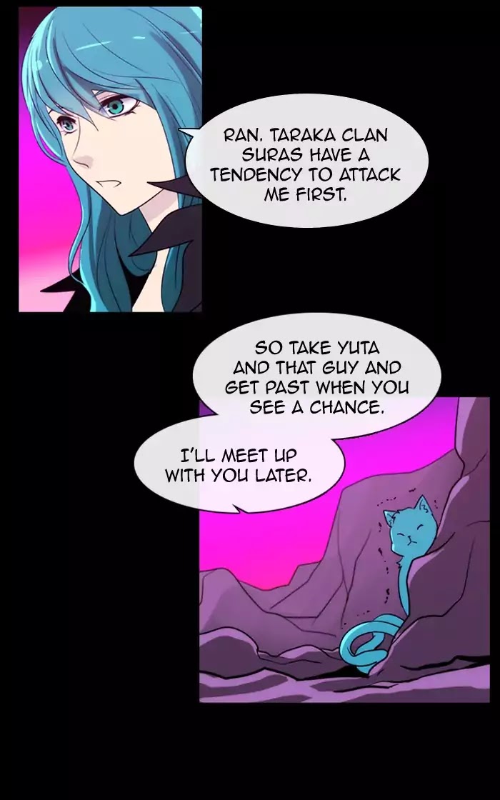 Kubera - Chapter 361: Crime And Punishment (3)