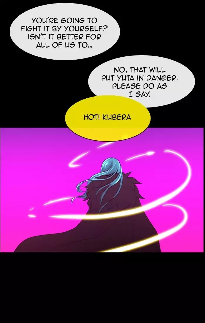 Kubera - Chapter 361: Crime And Punishment (3)