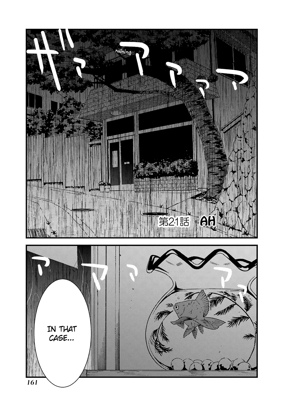 Kirei Ni Shitemoraemasuka - Vol.3 Chapter 21: Ah.