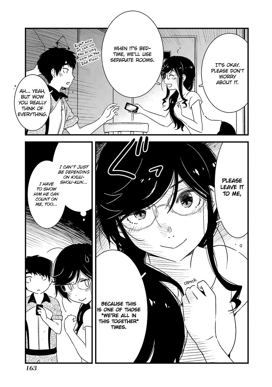 Kirei Ni Shitemoraemasuka - Vol.3 Chapter 21: Ah.