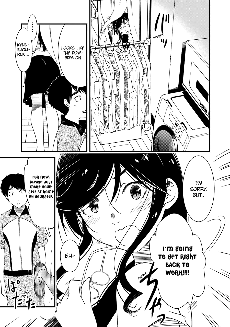 Kirei Ni Shitemoraemasuka - Vol.3 Chapter 21: Ah.