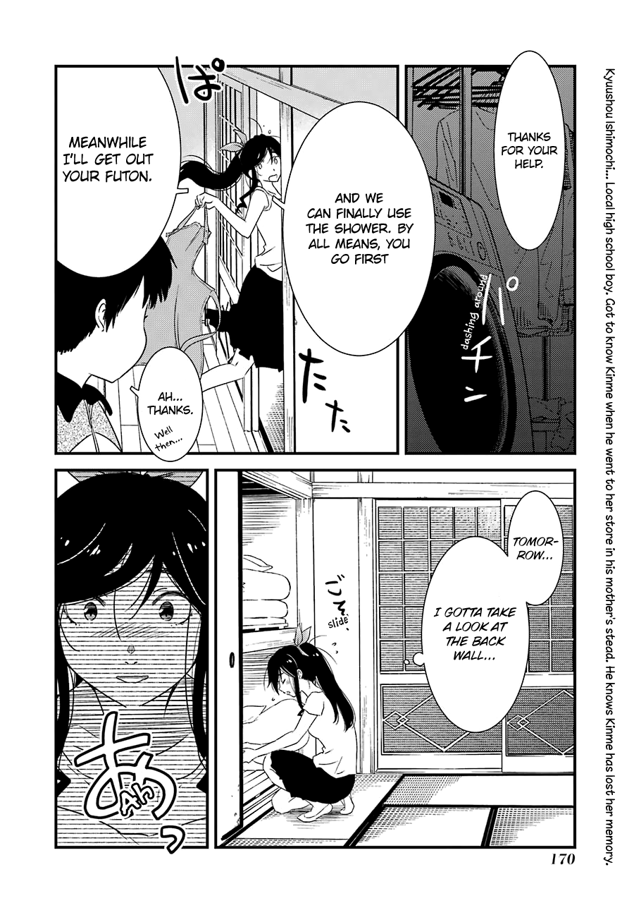 Kirei Ni Shitemoraemasuka - Vol.3 Chapter 21: Ah.