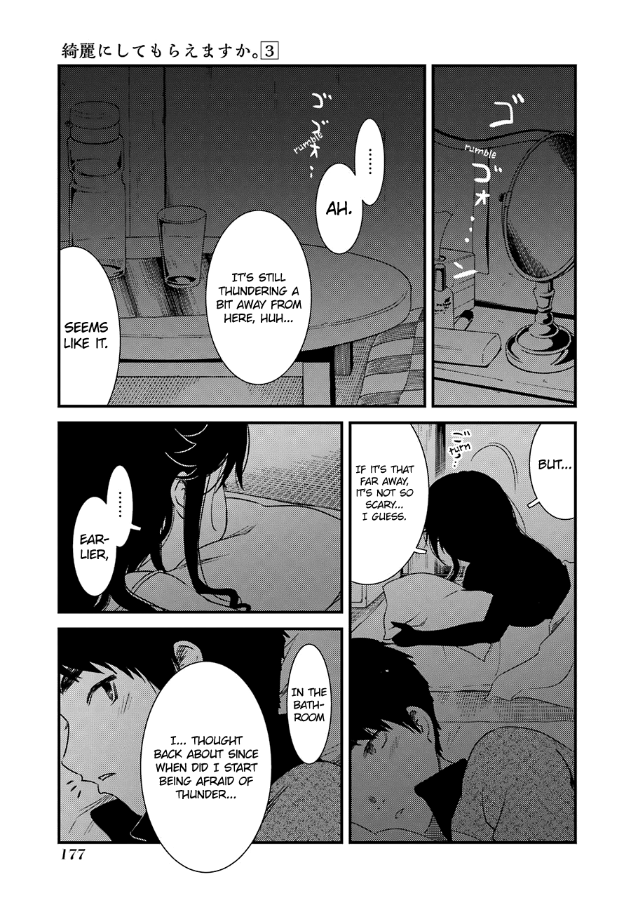 Kirei Ni Shitemoraemasuka - Vol.3 Chapter 21: Ah.