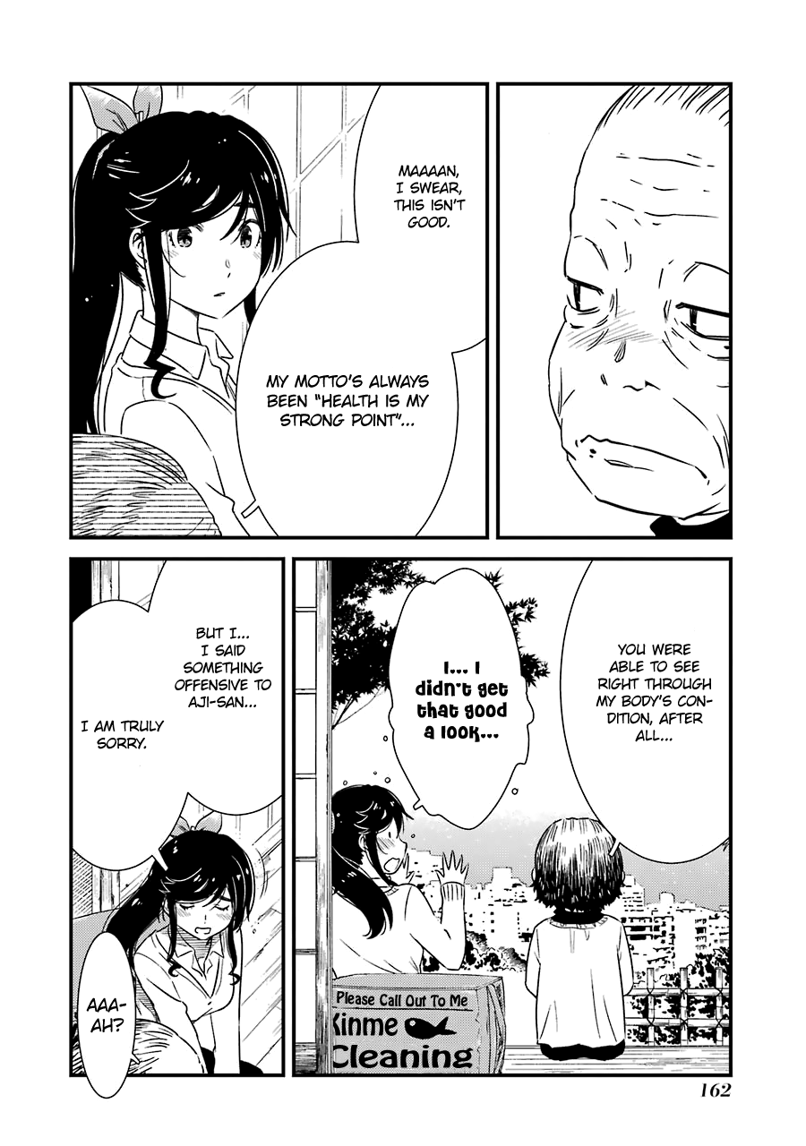 Kirei Ni Shitemoraemasuka - Vol.4 Chapter 28: Yes