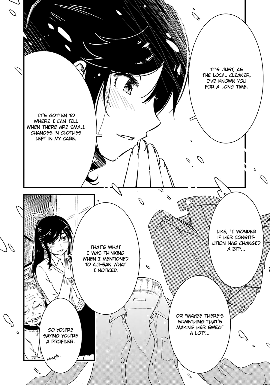 Kirei Ni Shitemoraemasuka - Vol.4 Chapter 28: Yes