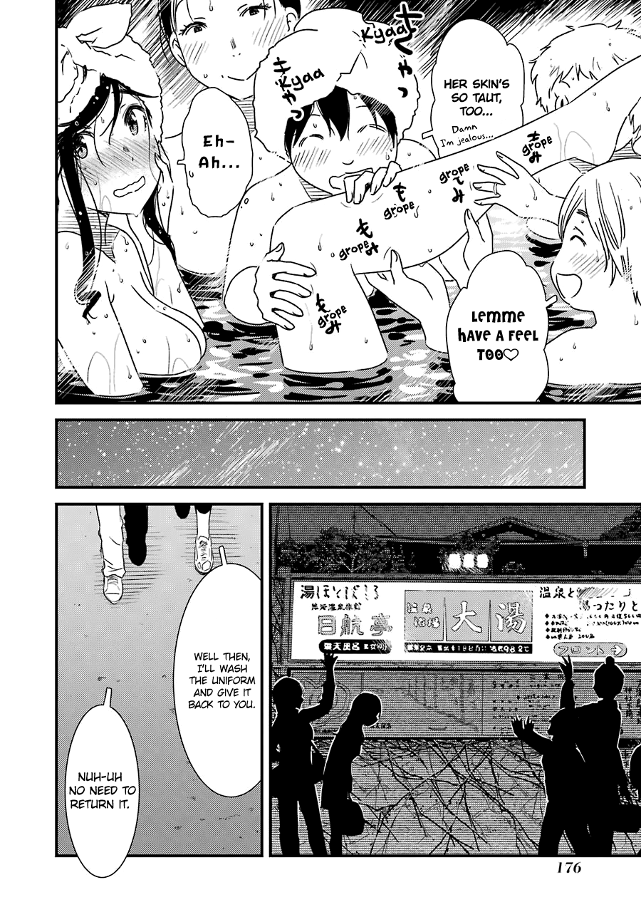 Kirei Ni Shitemoraemasuka - Vol.4 Chapter 28: Yes