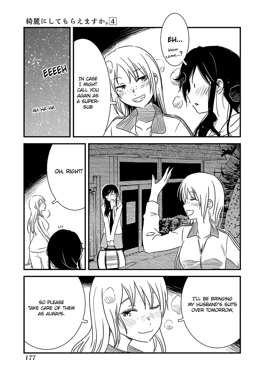 Kirei Ni Shitemoraemasuka - Vol.4 Chapter 28: Yes