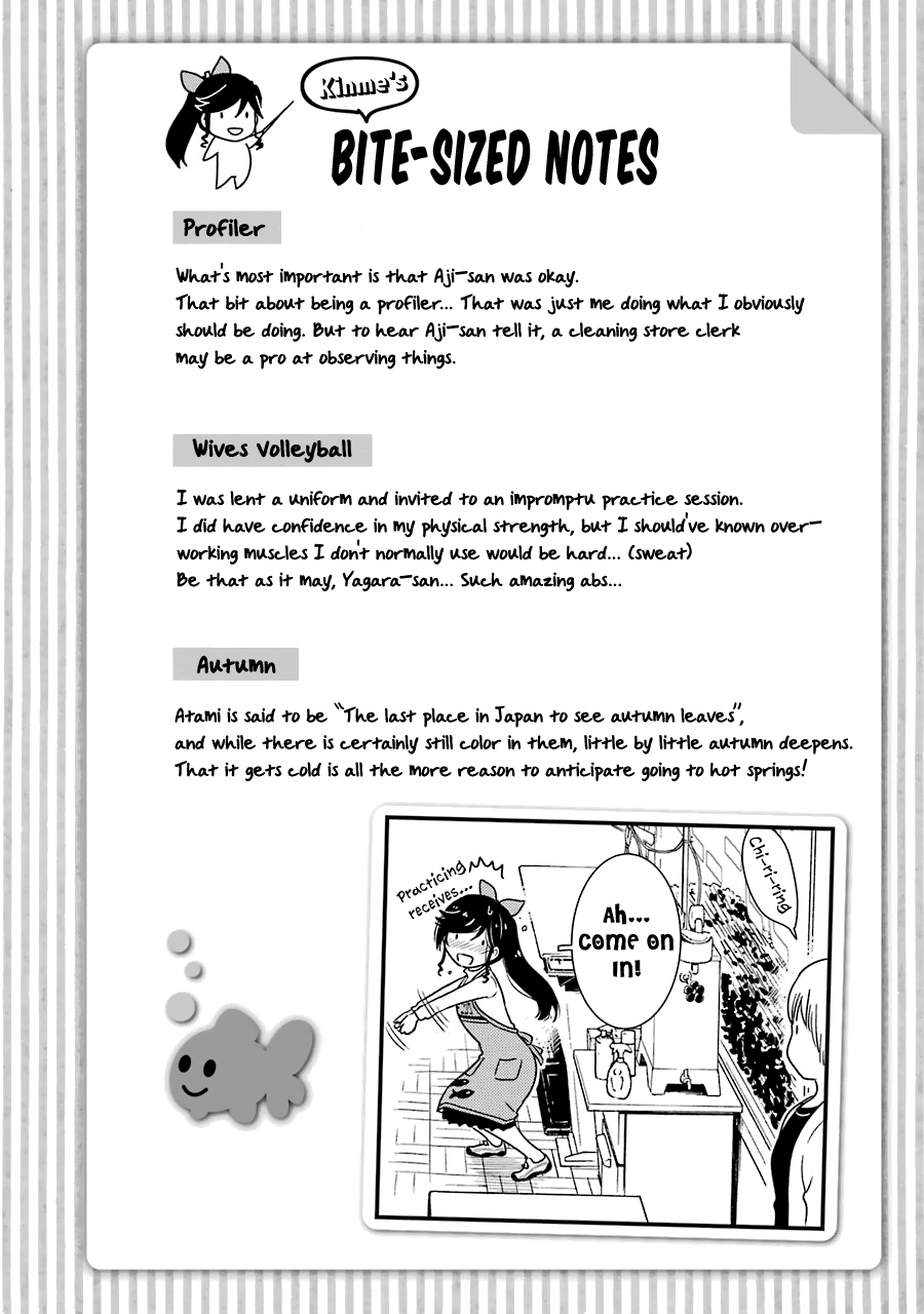 Kirei Ni Shitemoraemasuka - Vol.4 Chapter 28: Yes