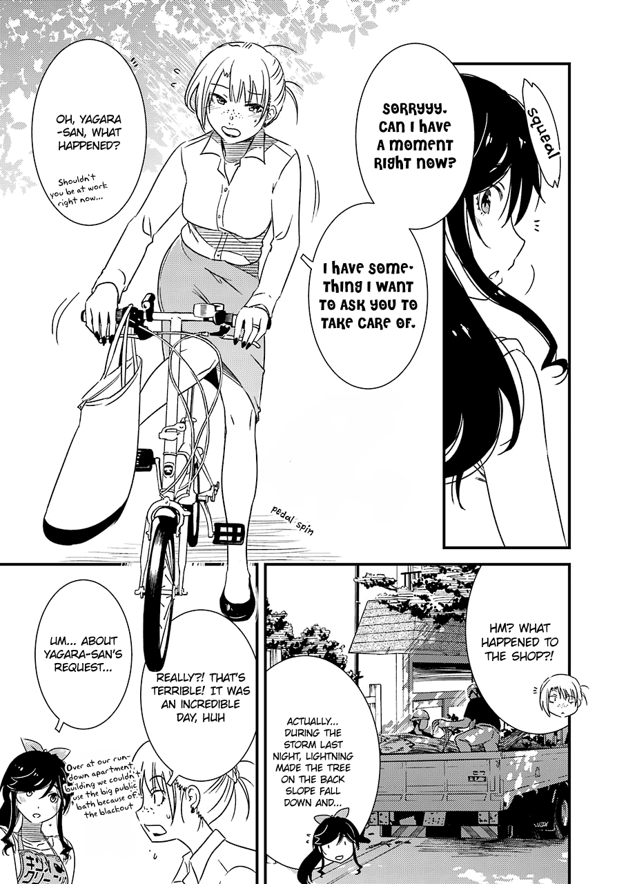 Kirei Ni Shitemoraemasuka - Vol.4 Chapter 22: A "Top Class" Problem