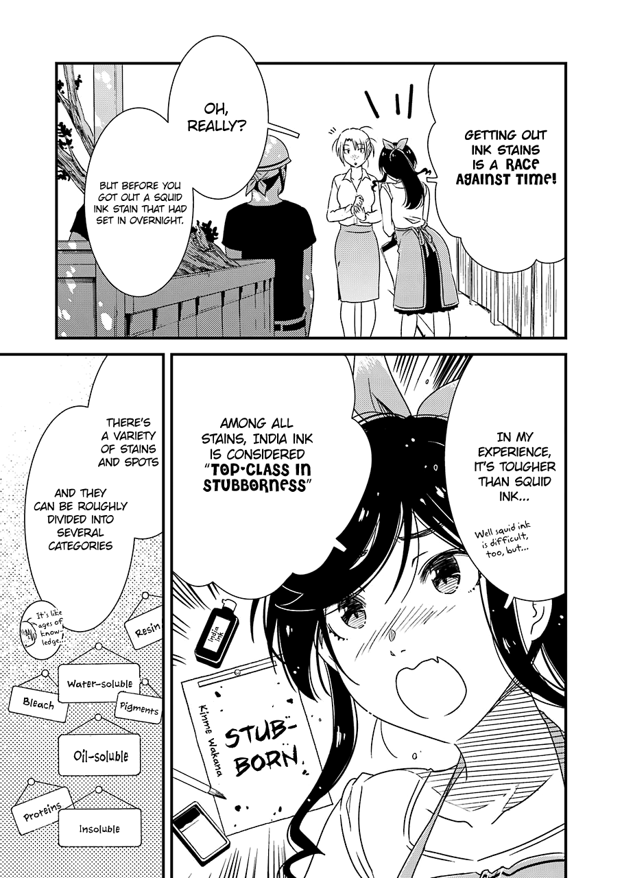 Kirei Ni Shitemoraemasuka - Vol.4 Chapter 22: A "Top Class" Problem