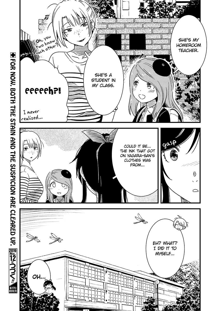 Kirei Ni Shitemoraemasuka - Vol.4 Chapter 22: A "Top Class" Problem