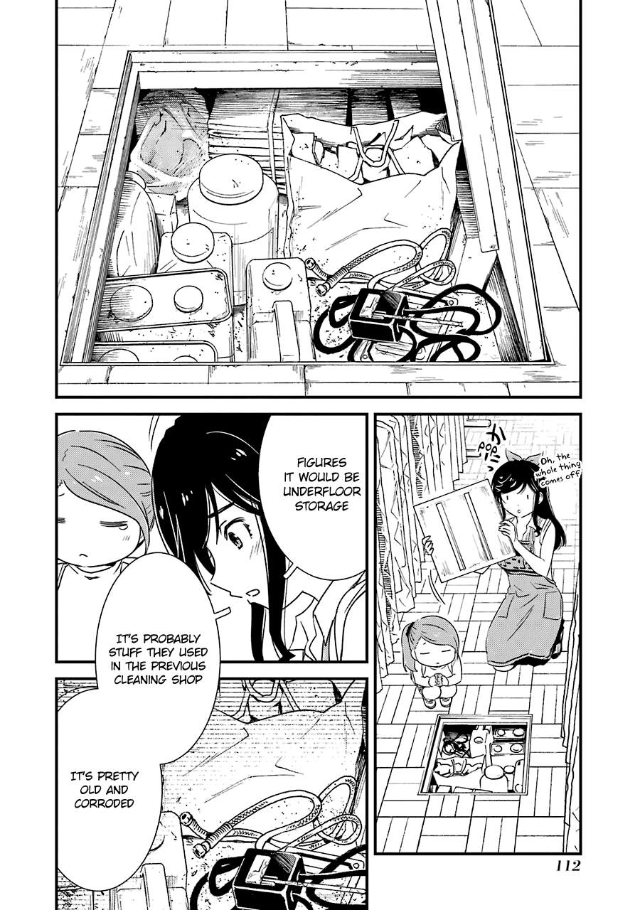 Kirei Ni Shitemoraemasuka - Chapter 26: For This Little One's Sake Too...,