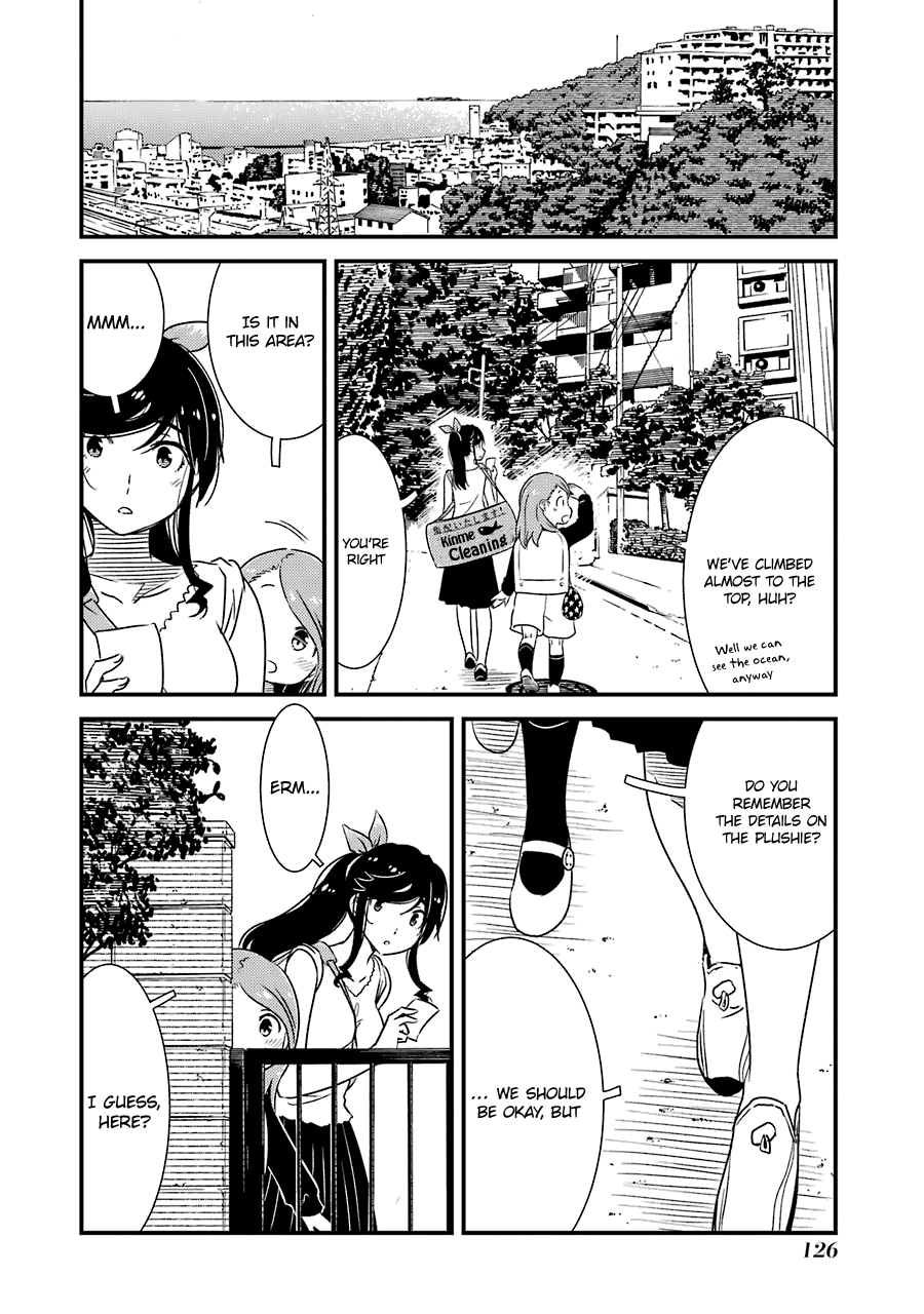 Kirei Ni Shitemoraemasuka - Chapter 26: For This Little One's Sake Too...,