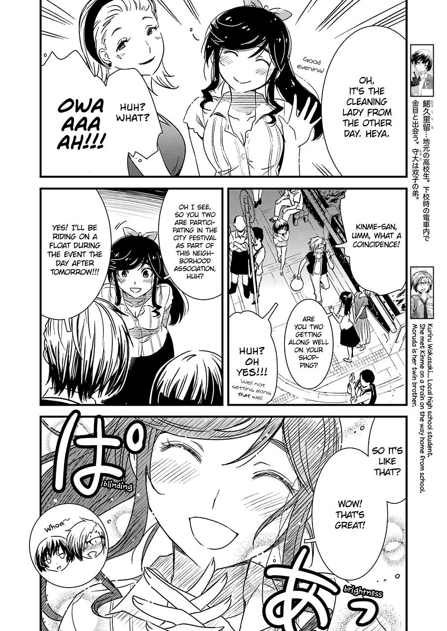 Kirei Ni Shitemoraemasuka - Chapter 9: Even Though The Performance Is The Day After Tomorrow...