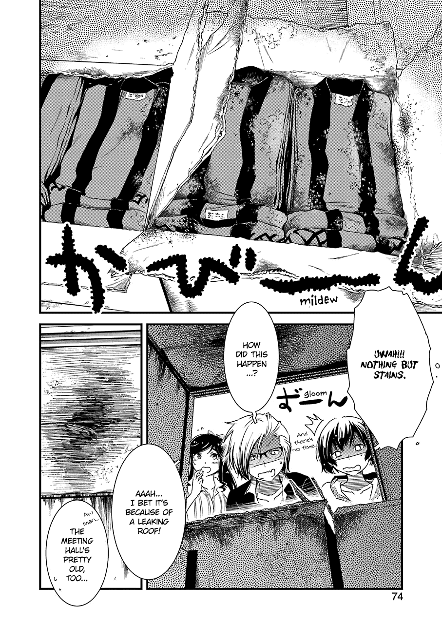 Kirei Ni Shitemoraemasuka - Chapter 9: Even Though The Performance Is The Day After Tomorrow...