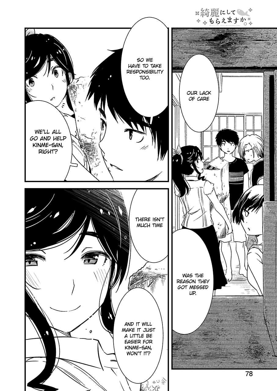 Kirei Ni Shitemoraemasuka - Chapter 9: Even Though The Performance Is The Day After Tomorrow...