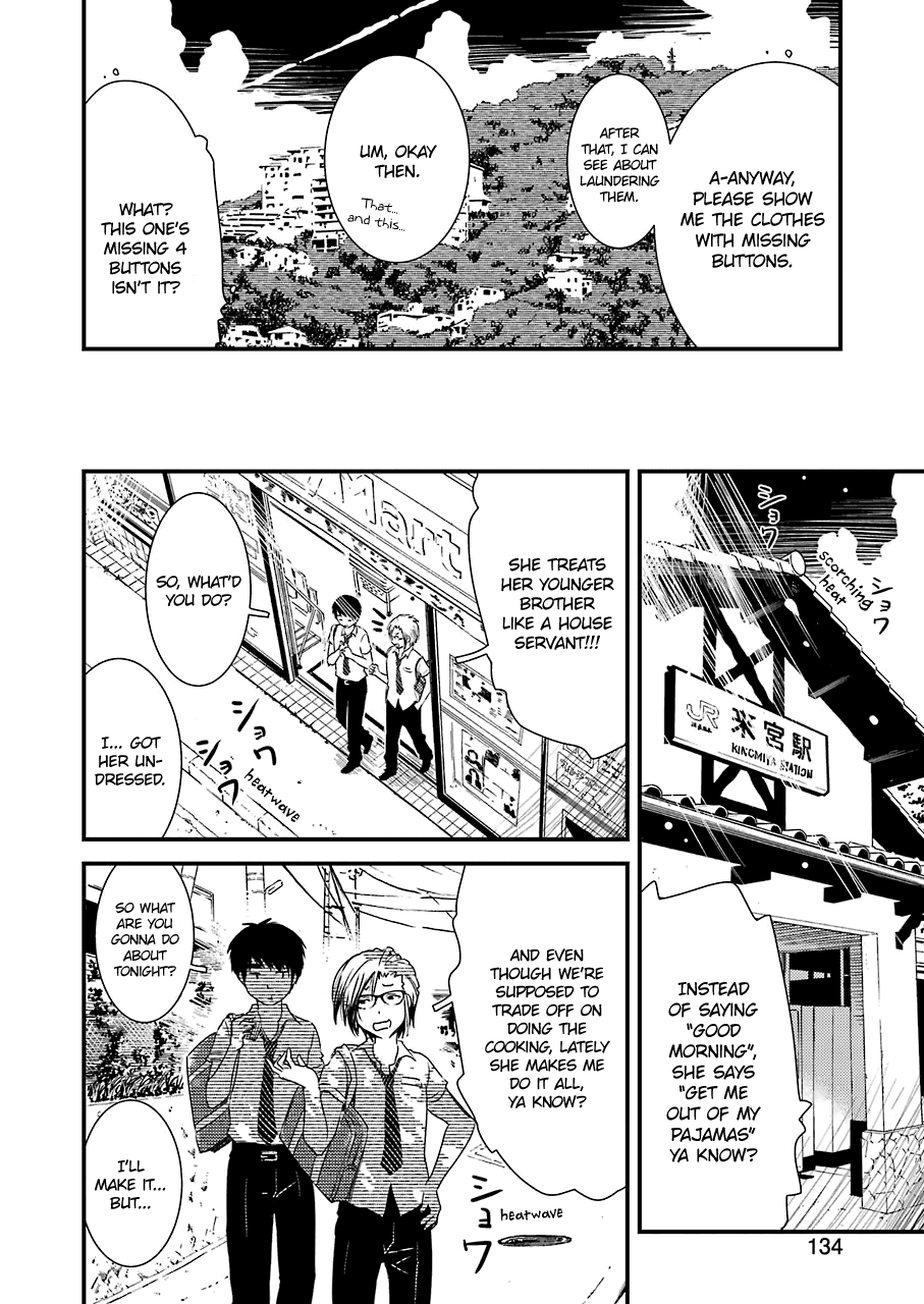 Kirei Ni Shitemoraemasuka - Chapter 8: A Request From Kinme!