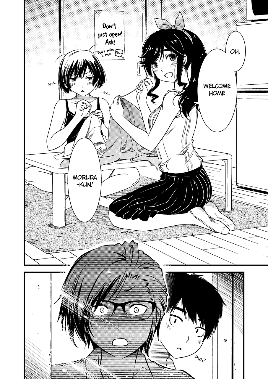 Kirei Ni Shitemoraemasuka - Chapter 8: A Request From Kinme!