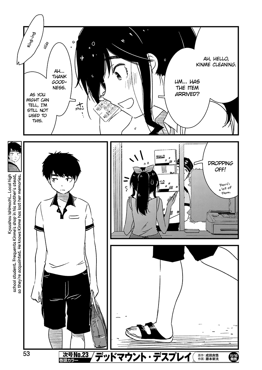 Kirei Ni Shitemoraemasuka - Vol.3 Chapter 16: It's Not Okay