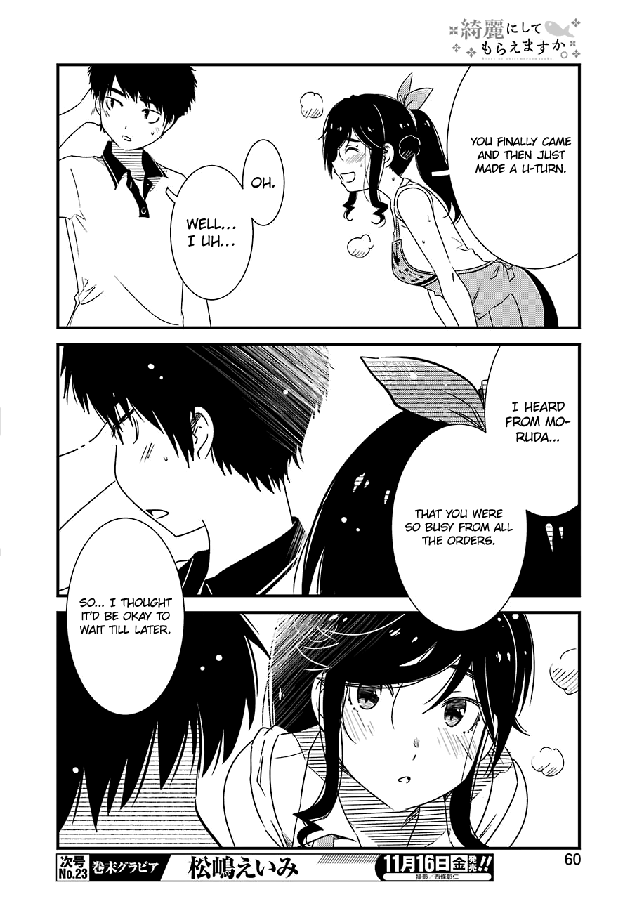 Kirei Ni Shitemoraemasuka - Vol.3 Chapter 16: It's Not Okay