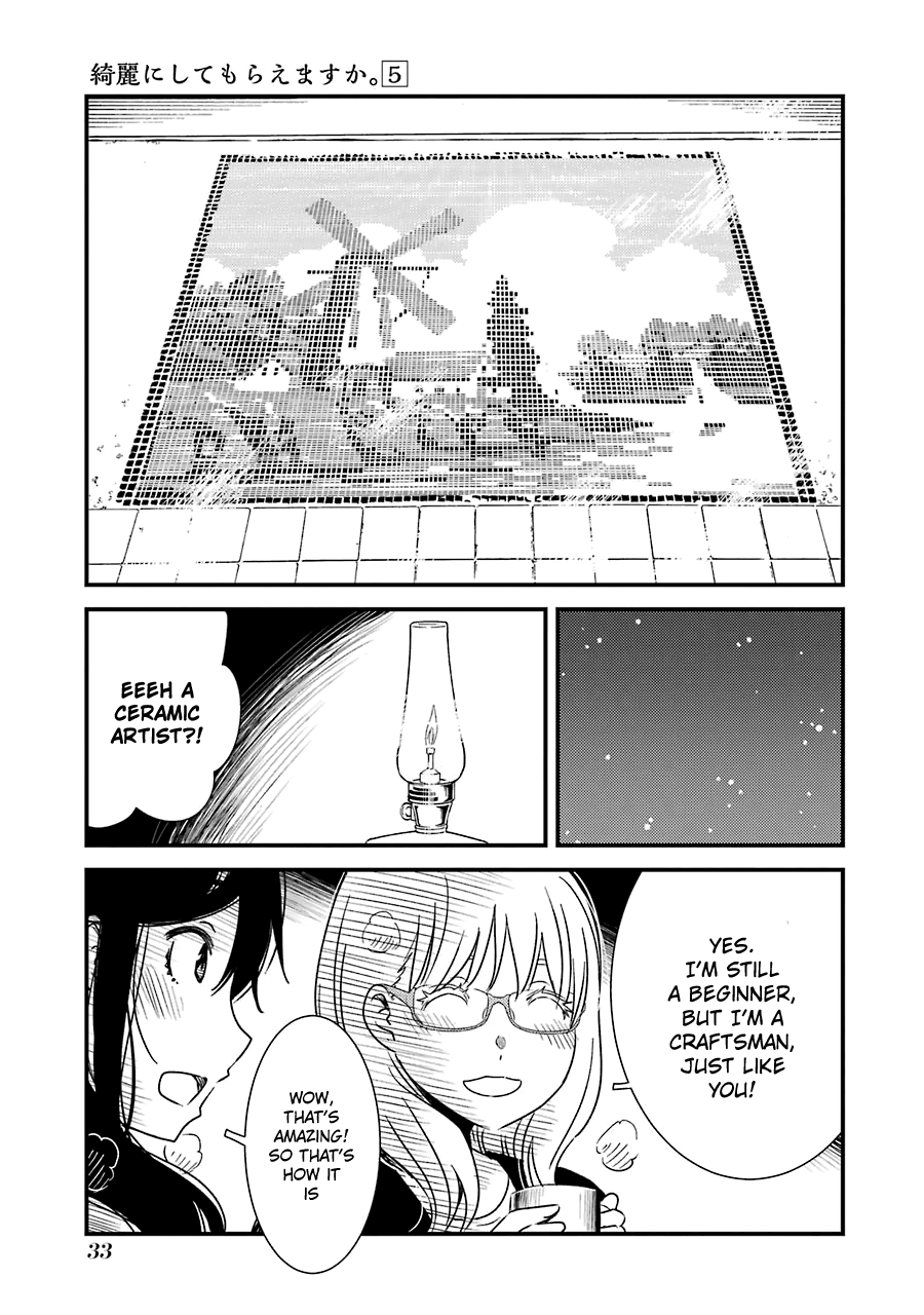 Kirei Ni Shitemoraemasuka - Vol.5 Chapter 30: My First Time.