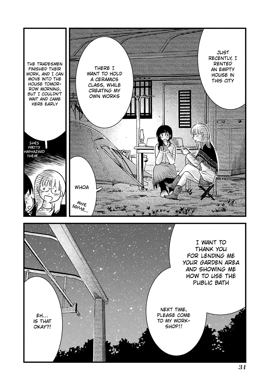 Kirei Ni Shitemoraemasuka - Vol.5 Chapter 30: My First Time.