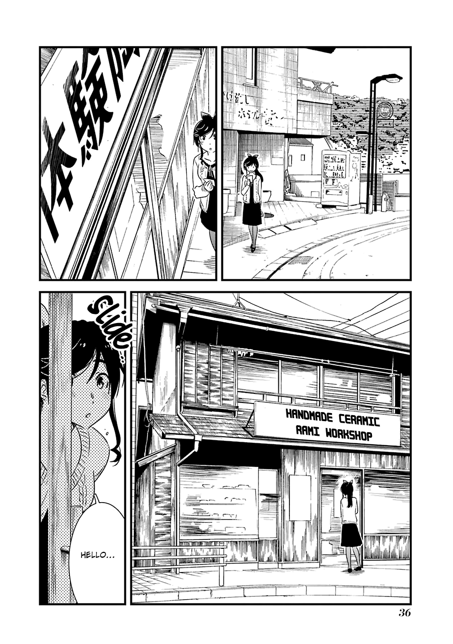 Kirei Ni Shitemoraemasuka - Vol.5 Chapter 30: My First Time.