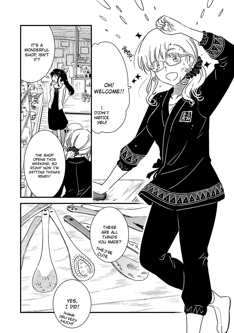 Kirei Ni Shitemoraemasuka - Vol.5 Chapter 30: My First Time.