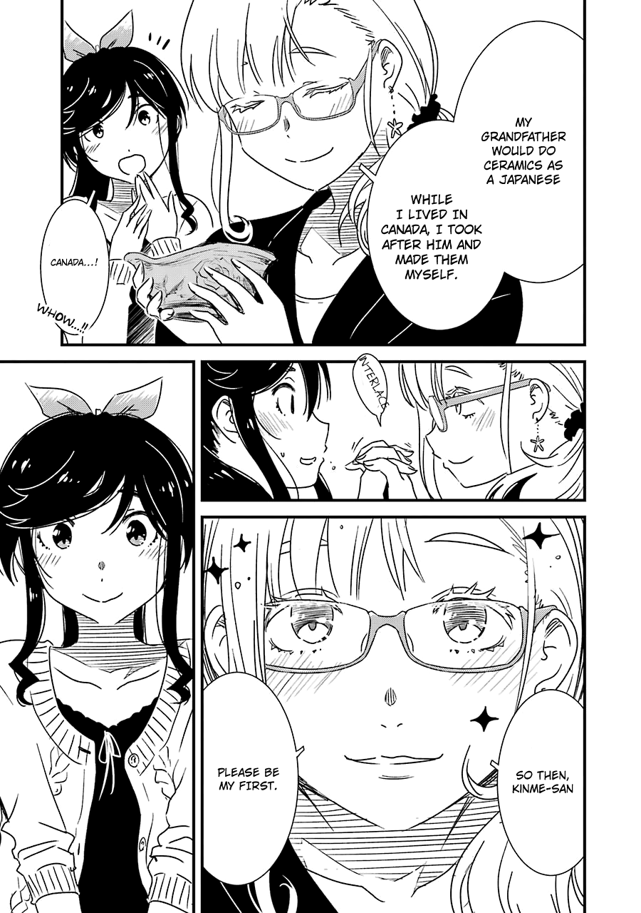 Kirei Ni Shitemoraemasuka - Vol.5 Chapter 30: My First Time.