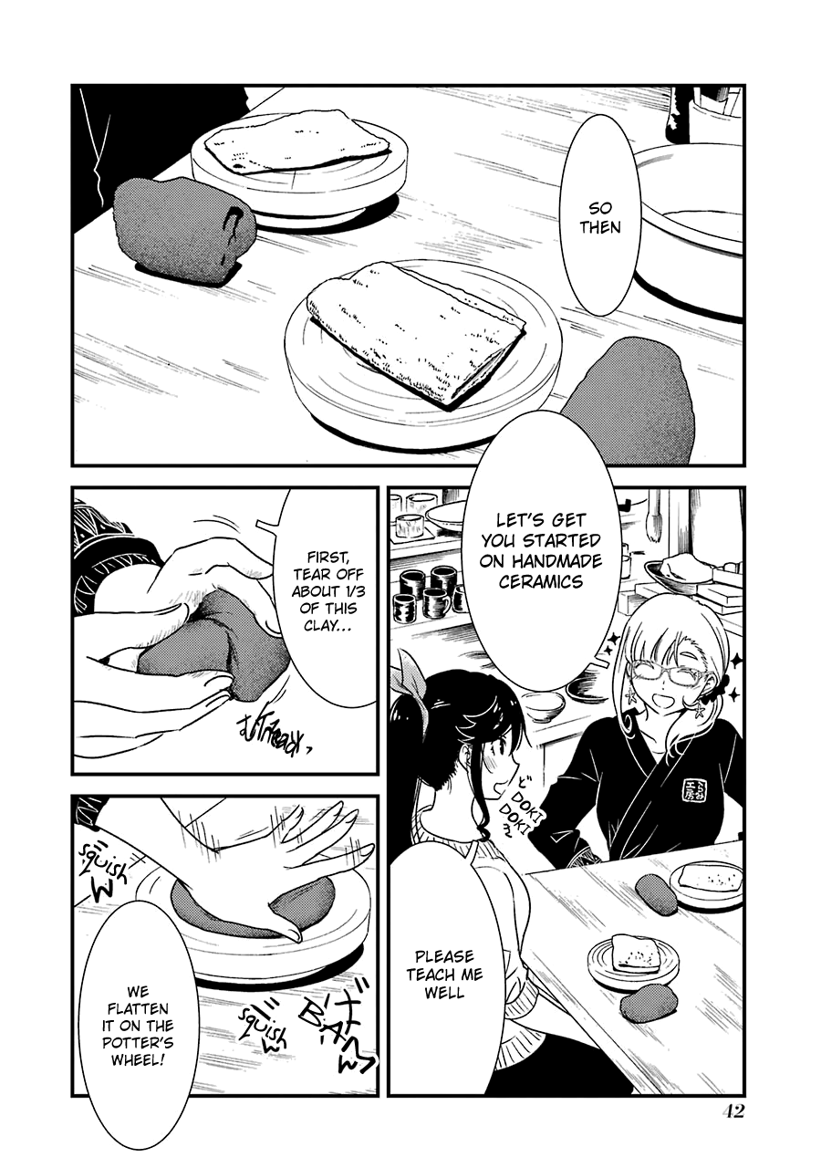 Kirei Ni Shitemoraemasuka - Vol.5 Chapter 30: My First Time.