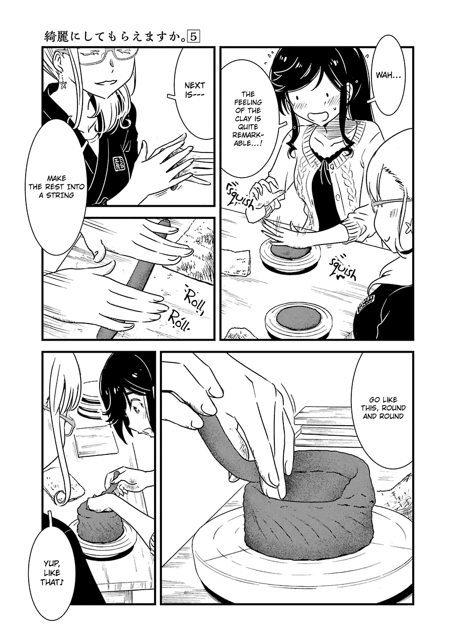 Kirei Ni Shitemoraemasuka - Vol.5 Chapter 30: My First Time.