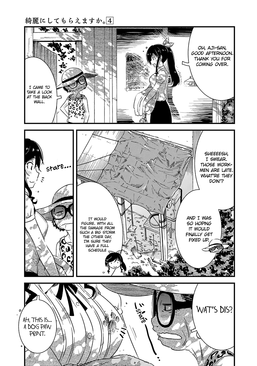 Kirei Ni Shitemoraemasuka - Vol.4 Chapter 23: M... M... My Home Is... Well...