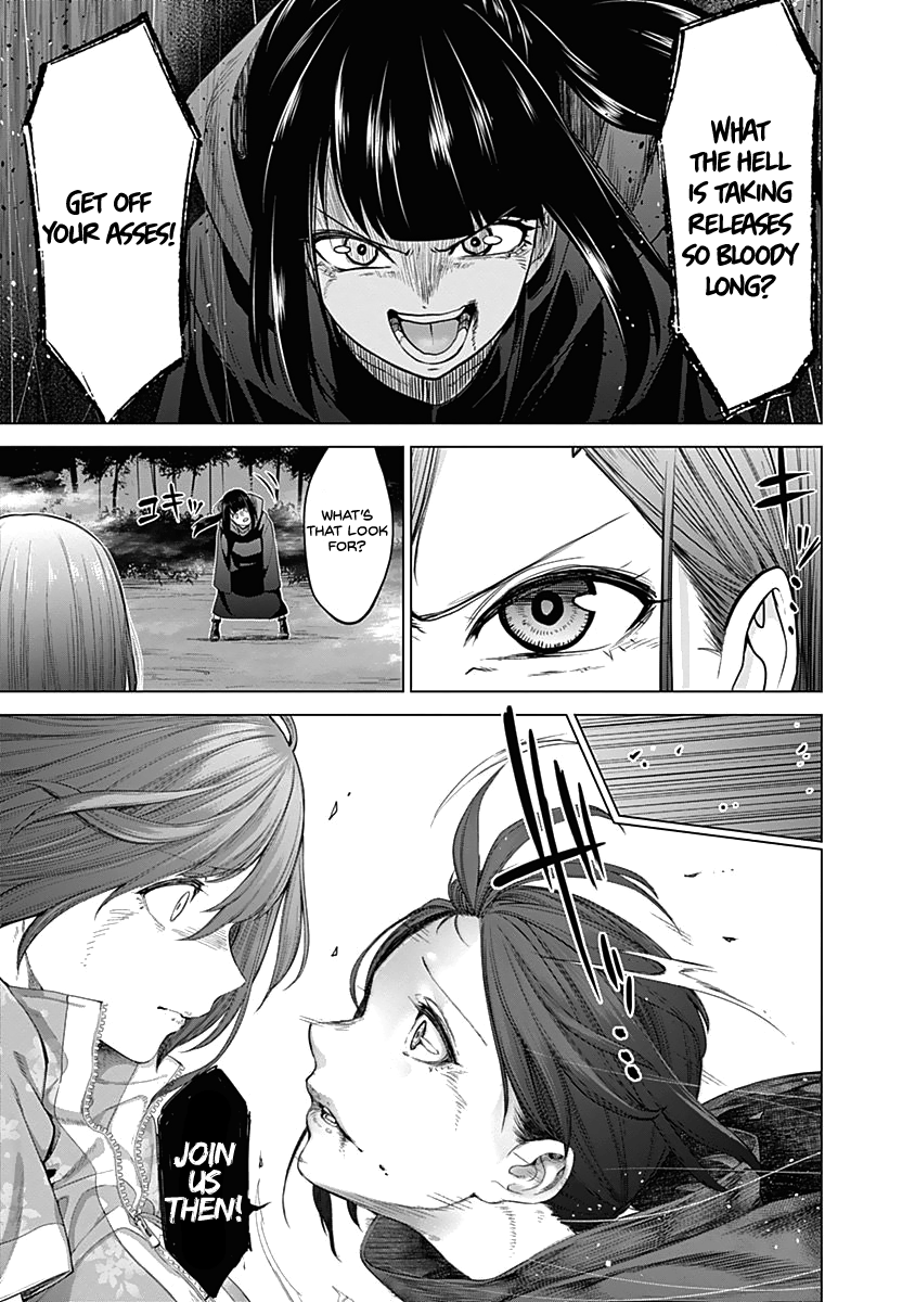 Kirei Ni Shitemoraemasuka - Vol.5 Chapter 31: Psssh!