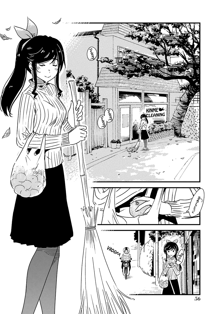 Kirei Ni Shitemoraemasuka - Vol.5 Chapter 31: Psssh!