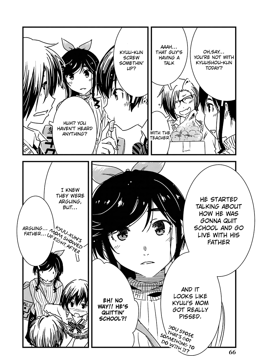 Kirei Ni Shitemoraemasuka - Vol.5 Chapter 31: Psssh!