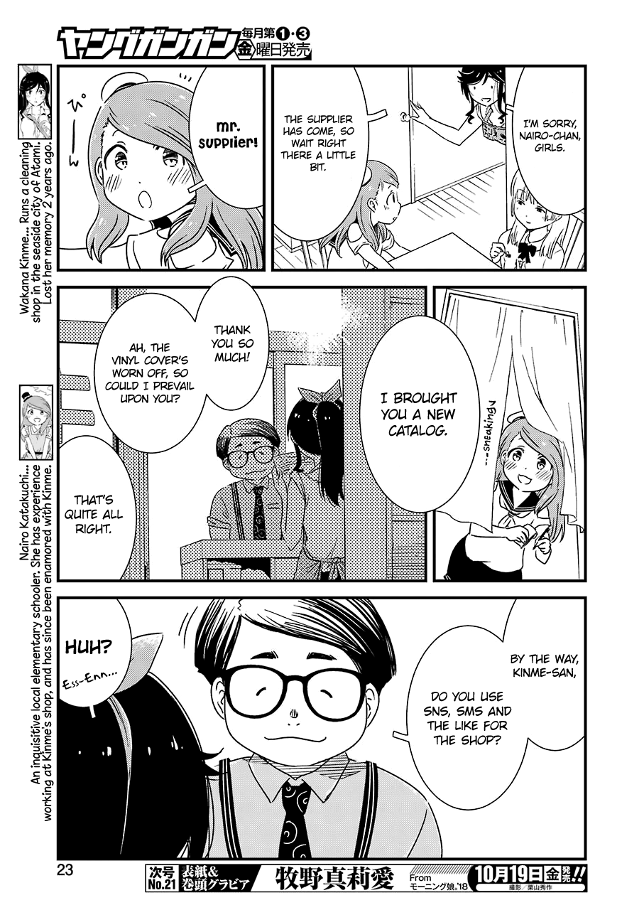 Kirei Ni Shitemoraemasuka - Vol.2 Chapter 15: I Should Be Appealing!!!