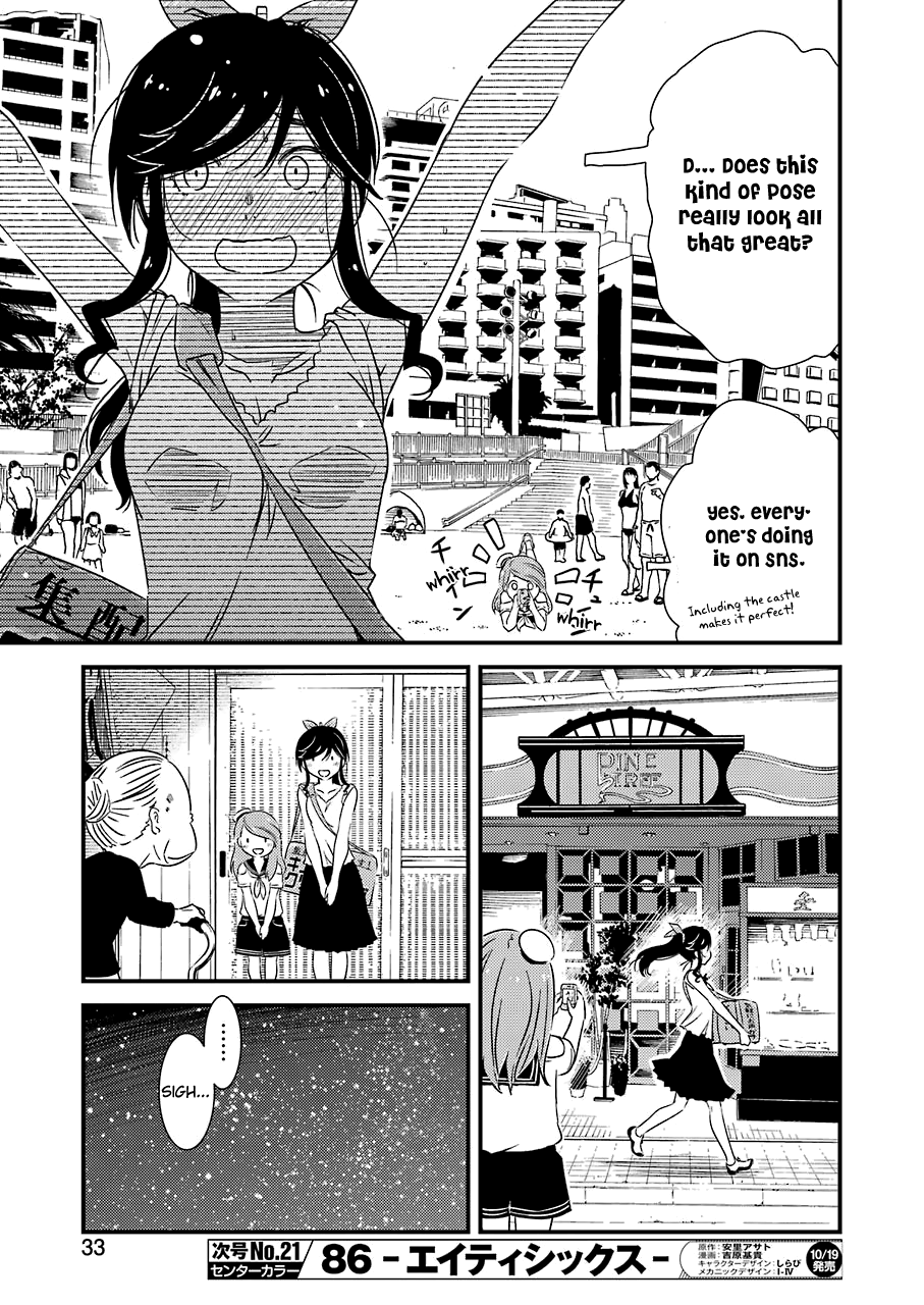 Kirei Ni Shitemoraemasuka - Vol.2 Chapter 15: I Should Be Appealing!!!